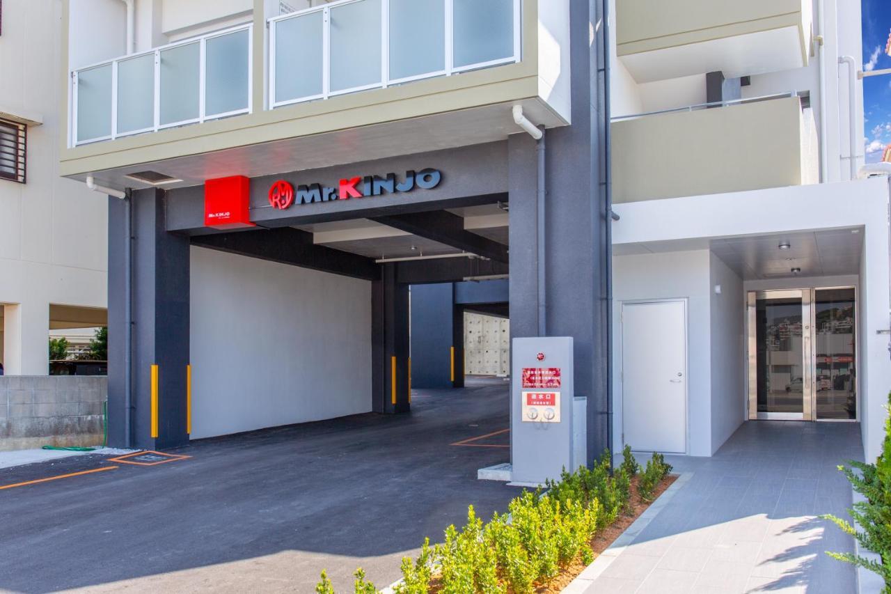 儿童医疗中心前金城先生酒店 Haebaru 外观 照片